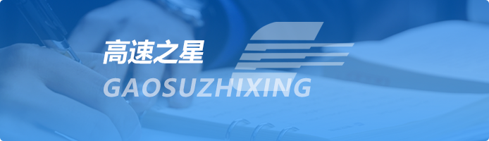 9001cc金沙以诚为本(中国集团)有限公司官网
