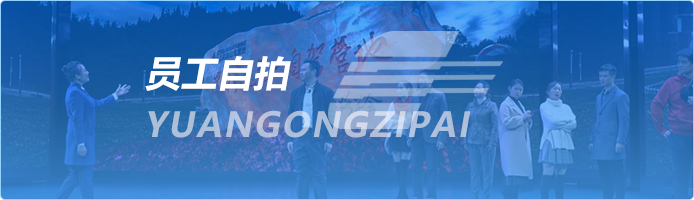 9001cc金沙以诚为本(中国集团)有限公司官网