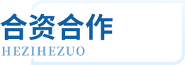 9001cc金沙以诚为本(中国集团)有限公司官网