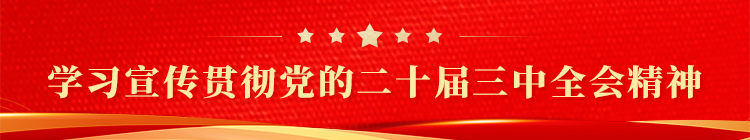 9001cc金沙以诚为本(中国集团)有限公司官网